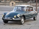 Citroen DS21 Pallas 1964 года